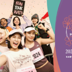 Nagoya Women’s Marathon 2024